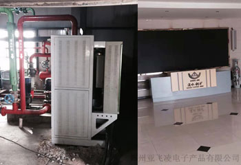 新疆阿克蘇拜城滴水銅礦2臺(tái)400KW電磁熱水鍋爐取暖