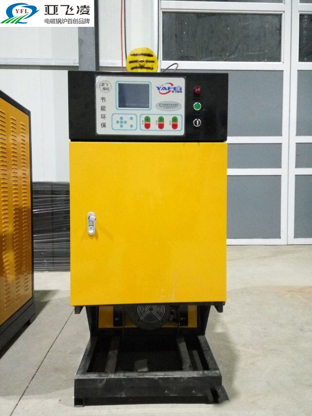 電采暖爐一天用多少電？