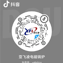 了解更多內(nèi)容可用抖音掃描二維碼，更多精彩內(nèi)容等著您