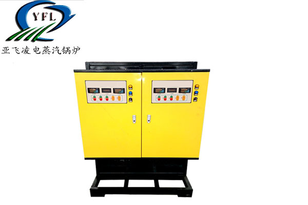 200平方家用電蒸汽鍋爐采暖的價格多少錢?